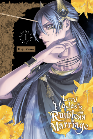 Book Cover: Lord Hades’s Ruthless Marriage by Ueji Yuho